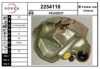EAI 2254118 Brake Caliper